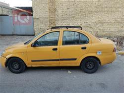 سايبا طيبا